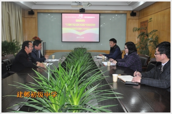 附件：DSC_0256.JPG