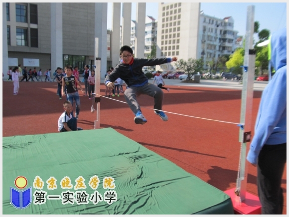 附件:IMG_0829.JPG 建邺教育信息网
