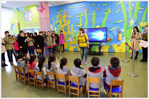 建邺教育信息网
