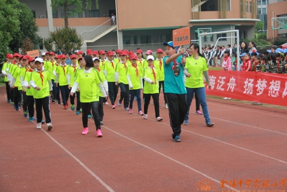 附件：2.JPG