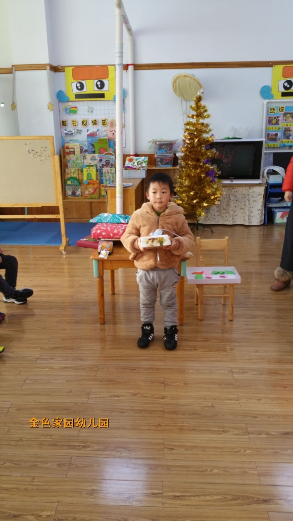 附件：20151225_151232.jpg