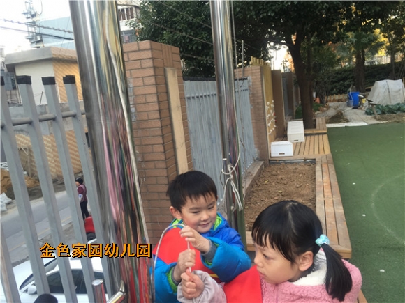 附件：IMG_0505_鍓湰.jpg