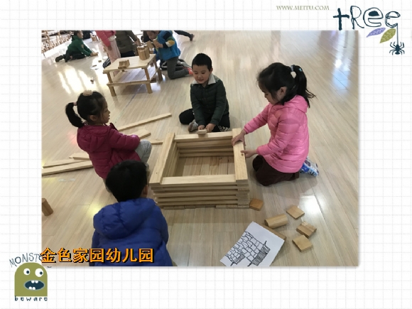 附件：5.jpg