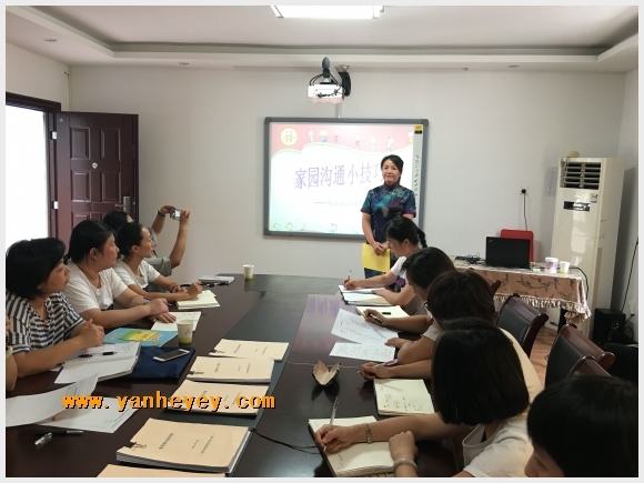 附件:QQ图片20160829175038.jpg 附件:QQ图片20160829175038.jpg