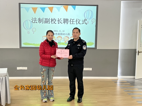 附件：a8b861071c696fe671b26405d95a771.jpg