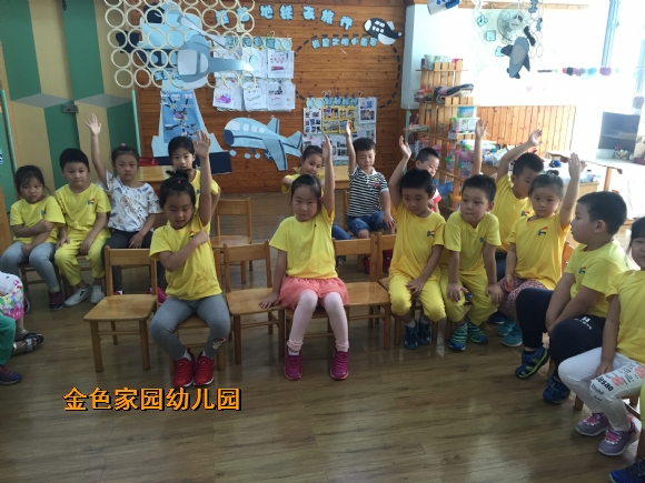 附件：照片 061.jpg