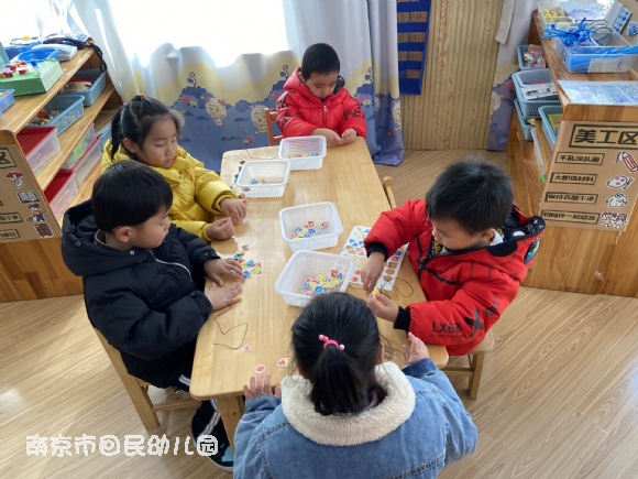附件：2.jpg