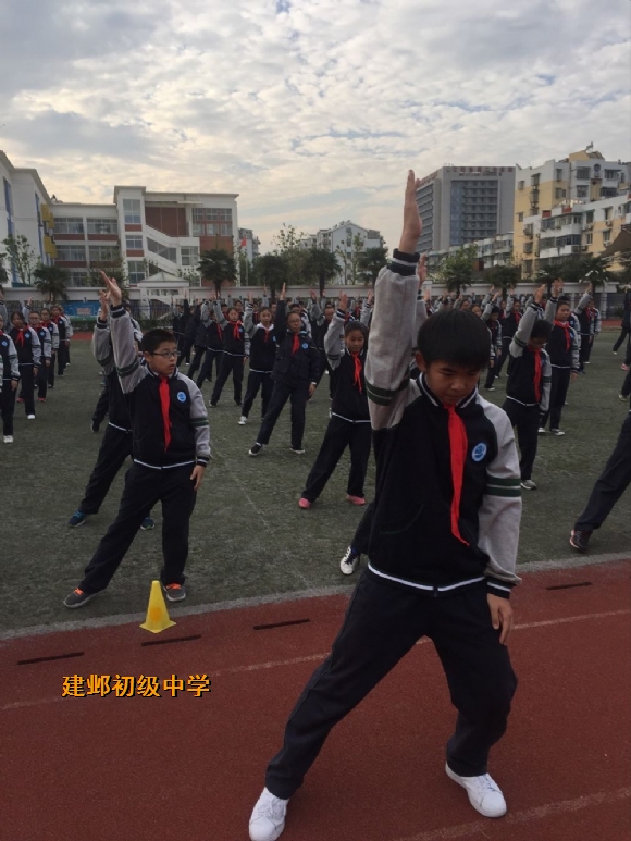 附件：QQ图片20171030115312.jpg
