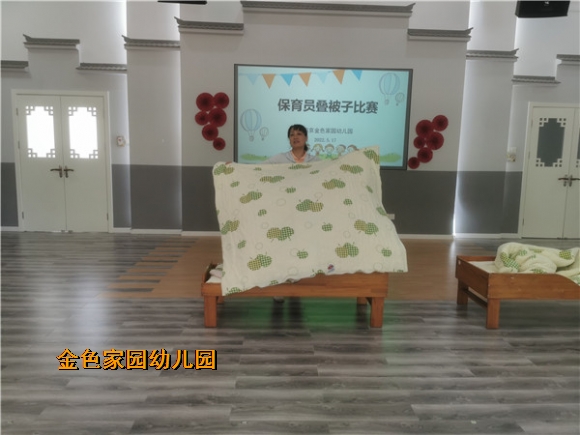 附件：940753ecac30a442ee4f2c830ac1899.jpg