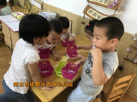 附件：IMG_9734.JPG