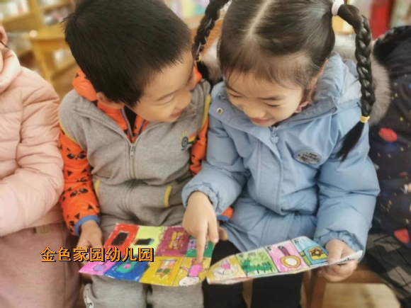 附件：bb857e019acf08bb011cc8a592e12c6.jpg