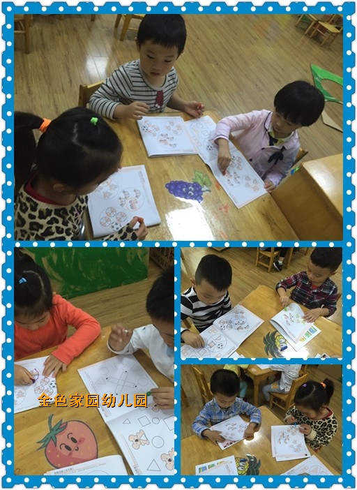 附件：initpintu_副本.jpg
