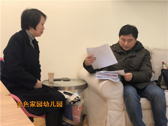 附件：C.jpg