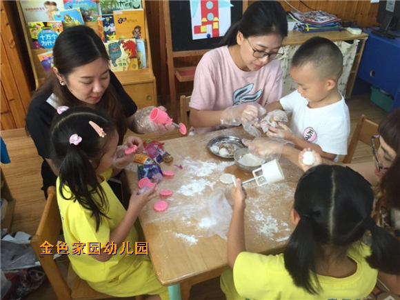 附件：IMG_5834.jpg