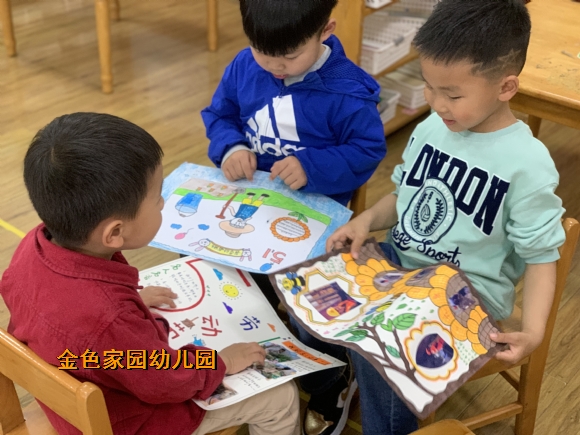 附件:d8b852890dd09dbbb19e27a8ef55906.jpg 附件:d8b852890dd09dbbb19e27a8ef55906.jpg