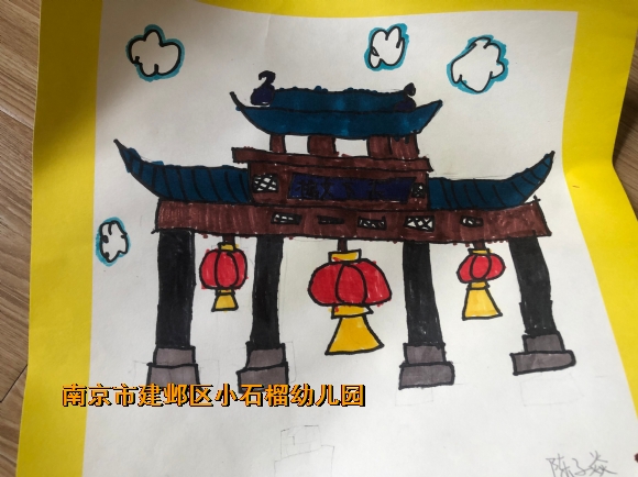 附件：A4D3E27D13677D54C2680263C27E5044.png