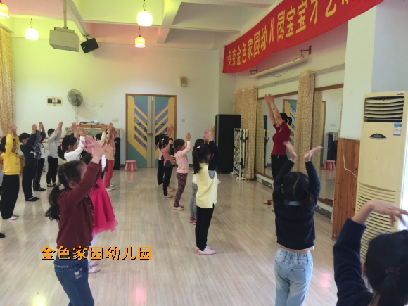 附件：IMG_3071.JPG