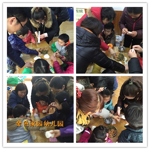 附件：initpintu_副本5.jpg
