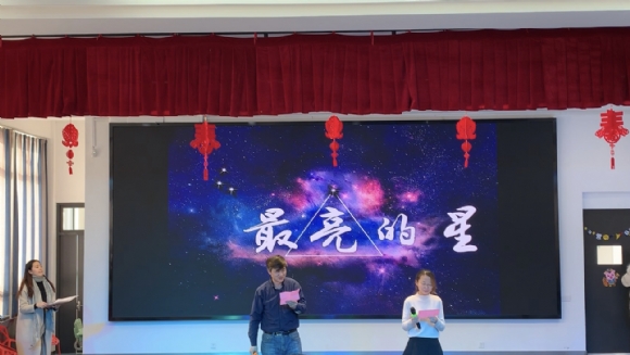 附件：IMG_0673(20190129-132442).jpg