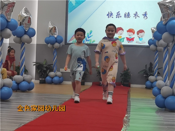 附件：QQ图片20210628100719.jpg