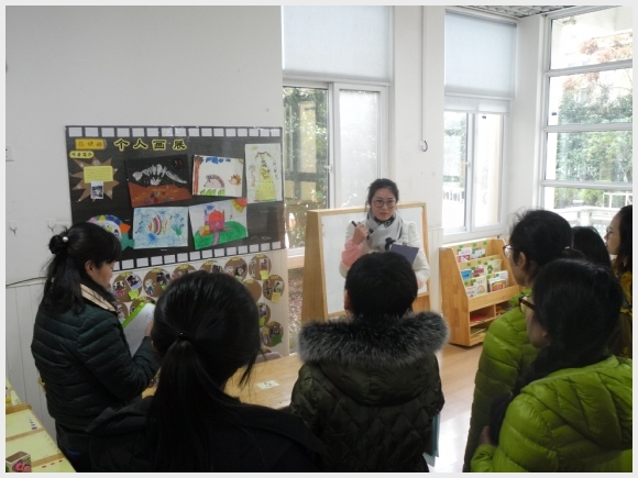 建邺教育信息网