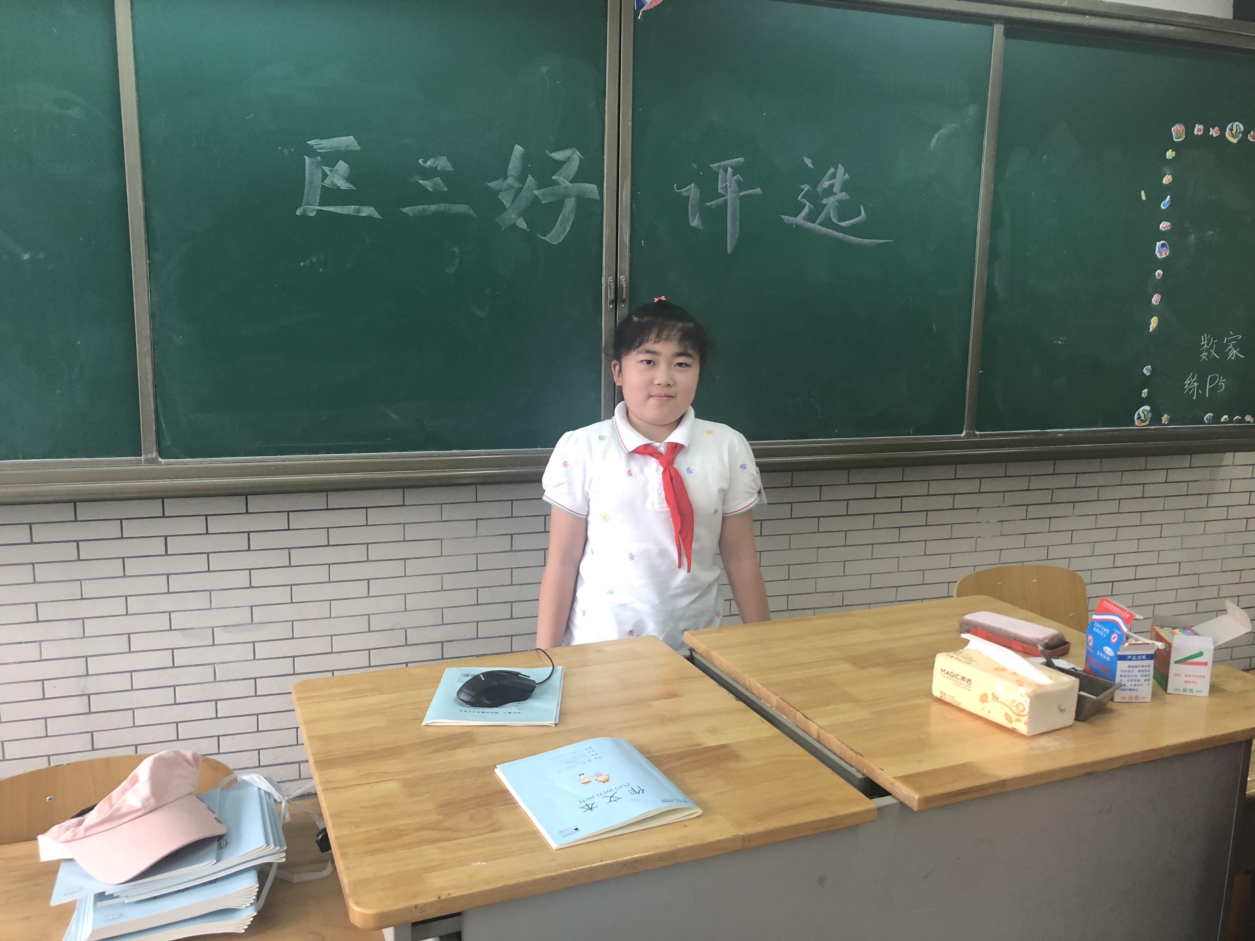 附件：F6C968A0-72E0-453D-BC0B-B224419D8AEF.jpeg