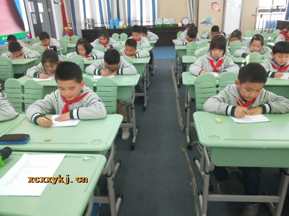 附件：QQ图片20181113220508.jpg