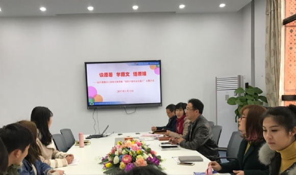 附件：QQ图片20170117154609.jpg