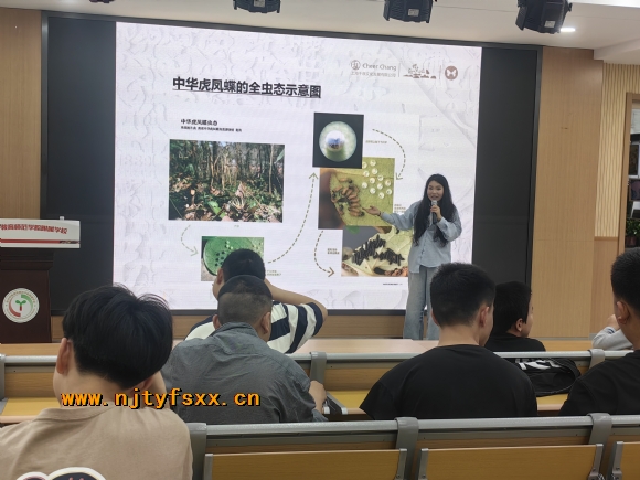 附件：2.jpg