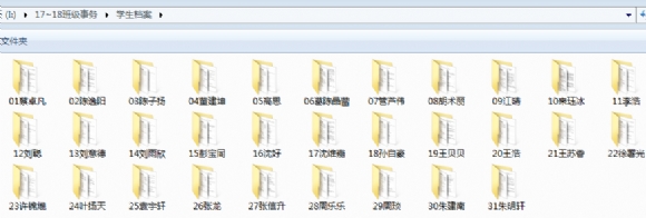 附件：121.png