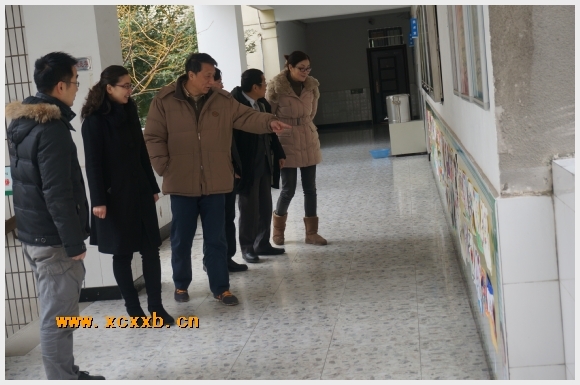 建邺教育信息网
