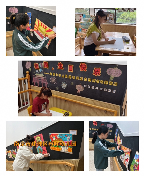 附件：pt2020_10_14_15_46_48_mh1602661737340.jpg
