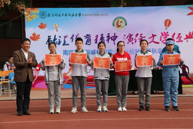1571711008819079568.jpg 2开幕式表演最佳创意奖.jpg