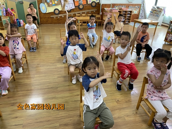 附件：IMG_2495.JPG
