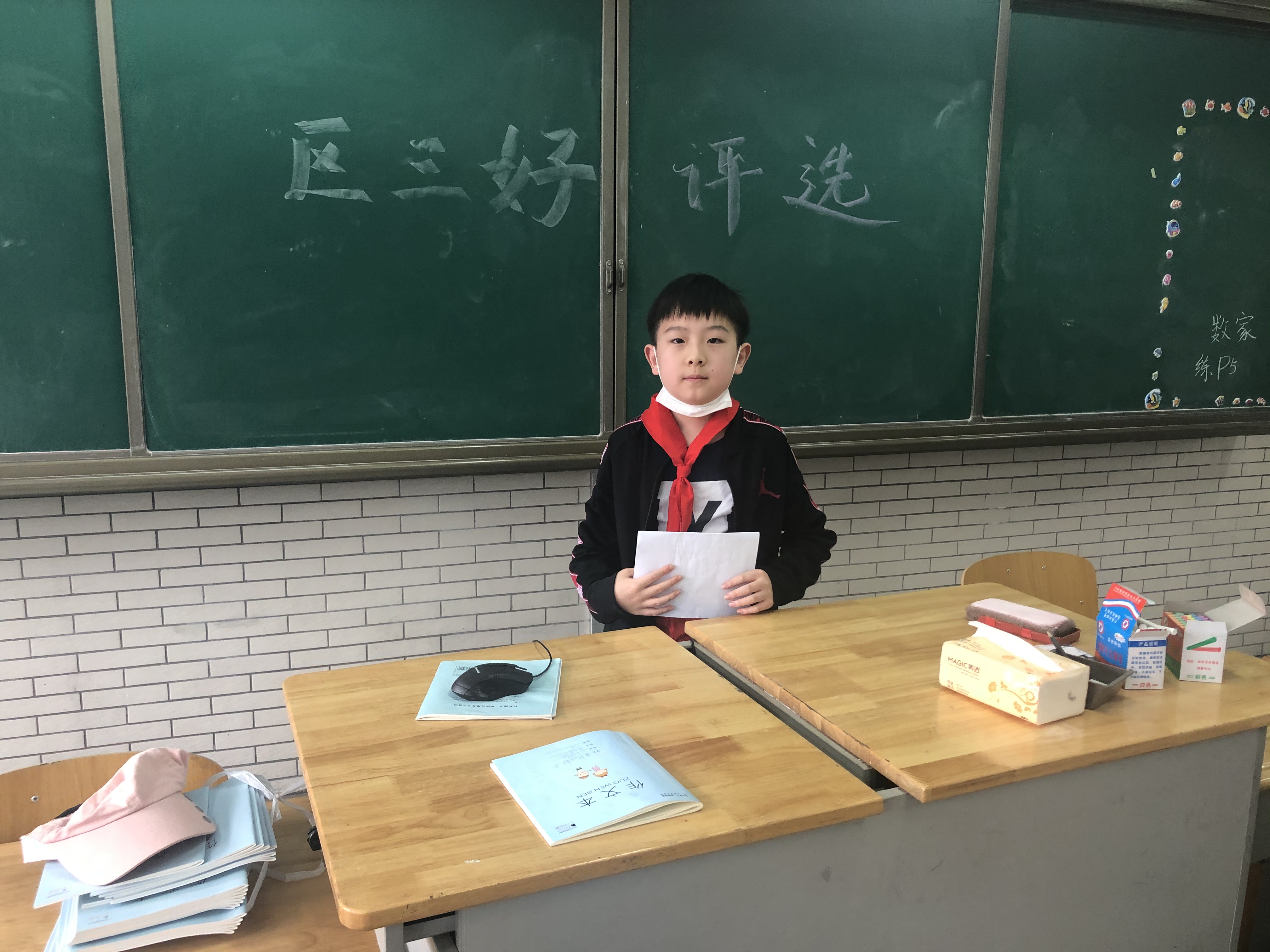 附件：813069CD-F5AD-4725-A727-BB07D342BA2A.jpeg