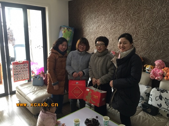 附件:QQ鍥剧墖20180203134109.jpg 附件:QQ鍥剧墖20180203134109.jpg