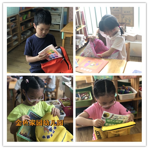 附件：33.jpg
