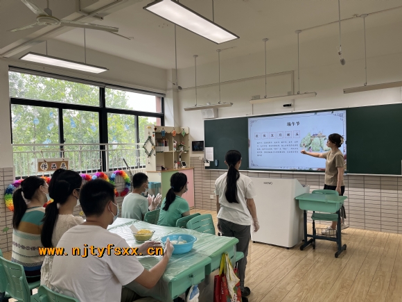 附件：2.jpg