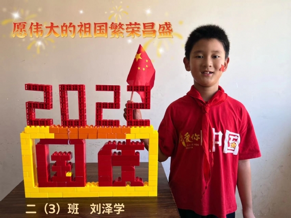 附件：微信图片_20230615092951.jpg
