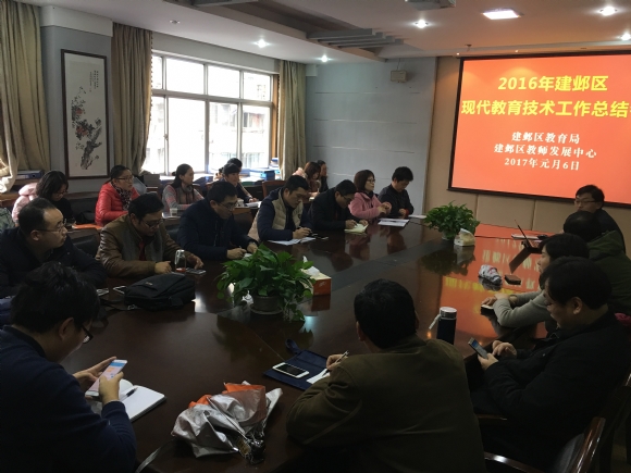 附件:QQ图片20170110165826.jpg 附件:QQ图片20170110165826.jpg