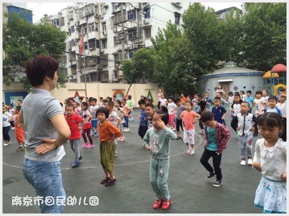 附件:QQ鍥剧墖20170901103500.jpg 建邺教育信息网