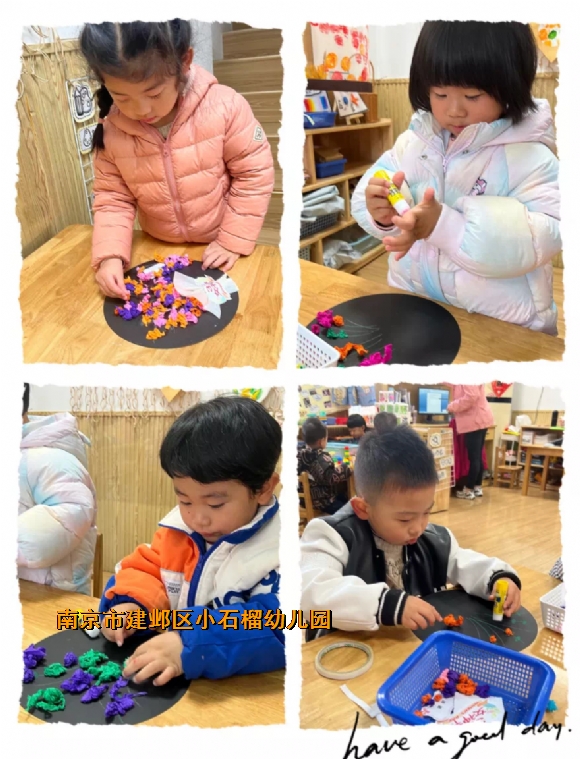 附件:IMG_2068.PNG 附件:IMG_2068.PNG