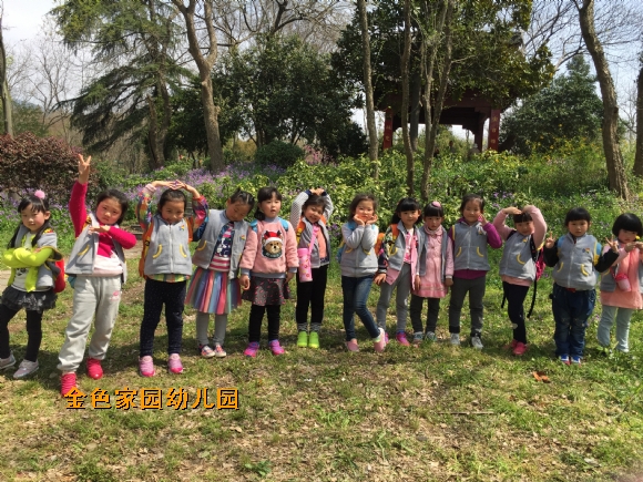 附件：IMG_4156.JPG