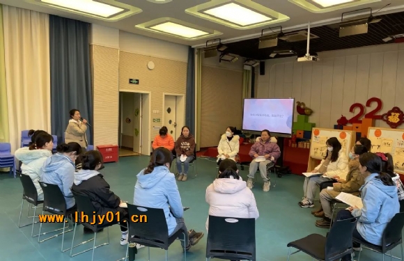 附件：幼小衔接学期末.jpg