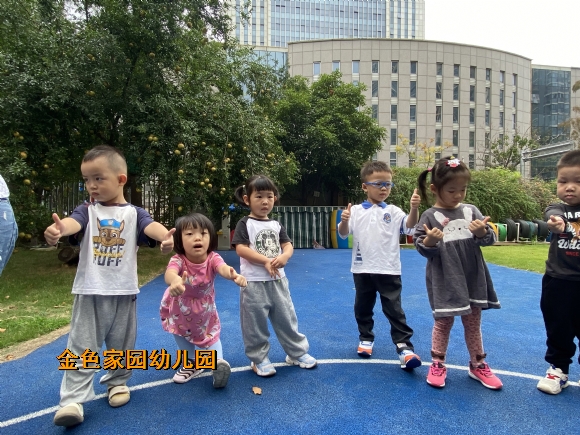 附件：网站照片IMG_1653(20220916-111757).JPG