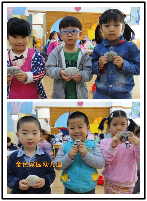 附件：3.png