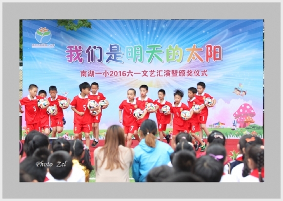 建邺教育信息网