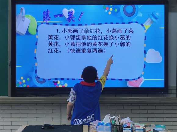 附件：2.jpg