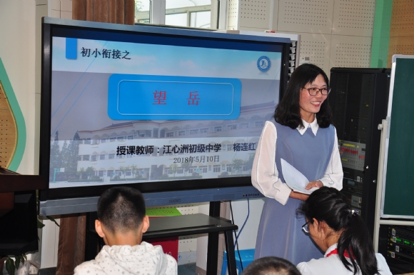 附件：DSC_9514.JPG