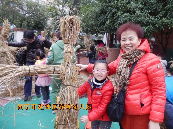 附件：conew_dscn4495.jpg